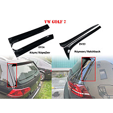 Δύο τύποι lip spoiler για πορτμπαγκάζ του VW Golf 7 - DV33 DV34 - Sellzone.bg Δύο τύποι lip spoiler για πορτμπαγκάζ του VW Golf 7 - DV33 DV34